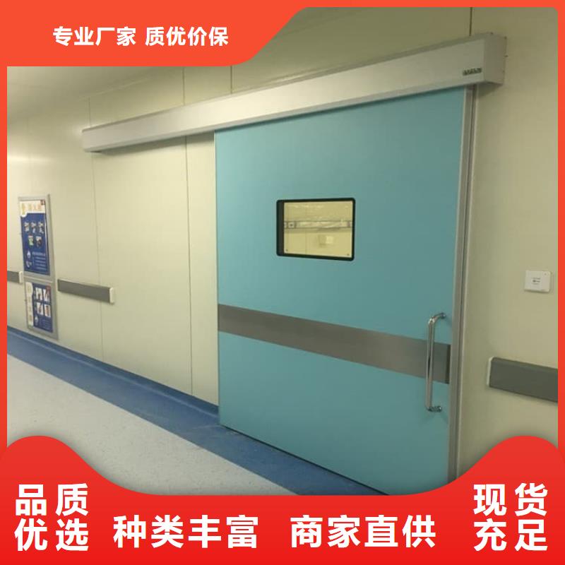 放疗中心铅门规格齐全的厂家