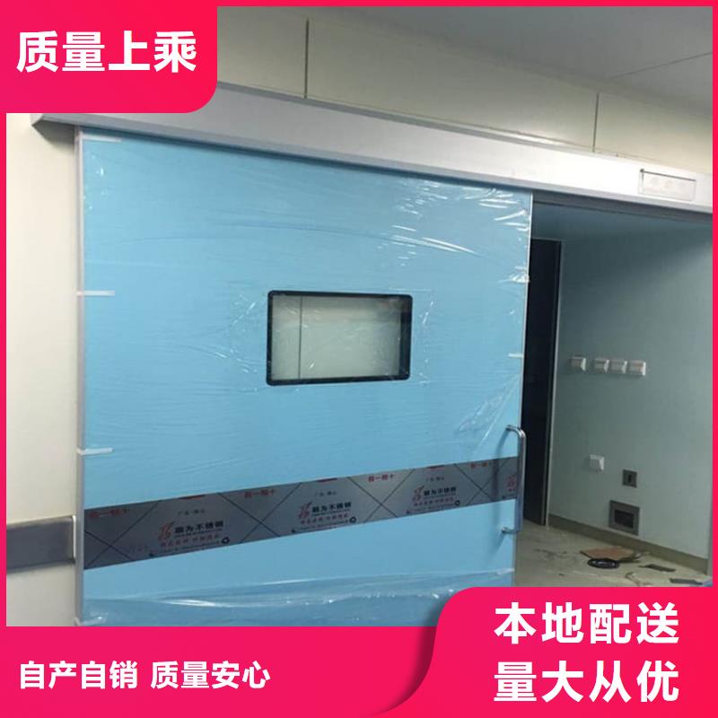 銷售4mmpb鉛當量鉛鉛門