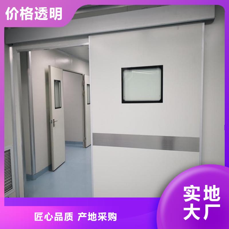 手动平开铅门总部