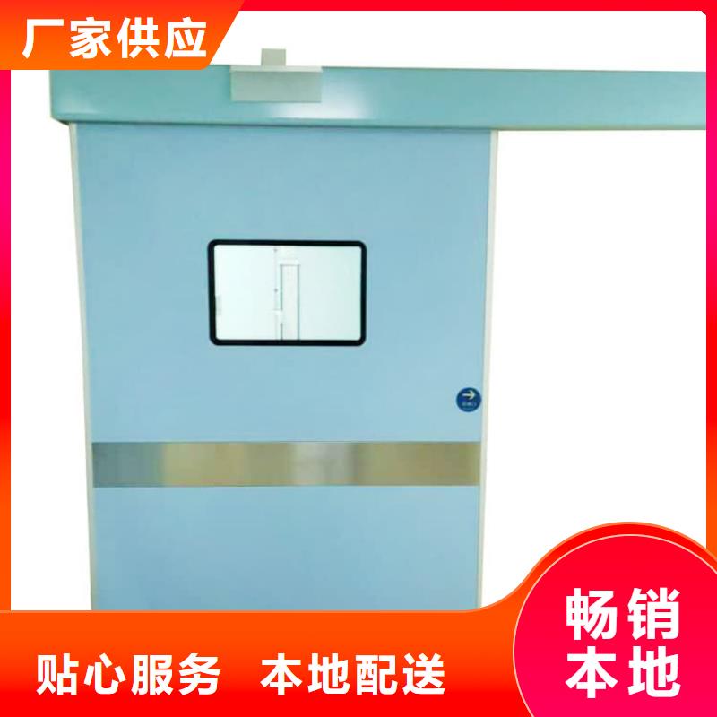 防輻射鉛板門生產(chǎn)設(shè)備先進