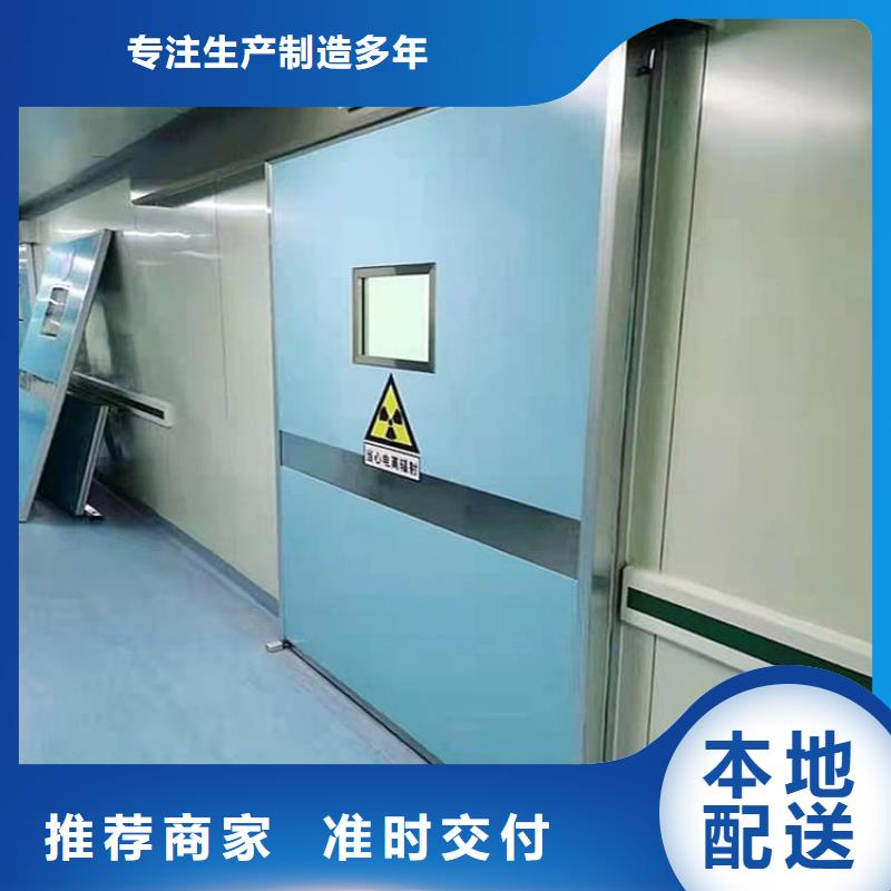 感应防辐射铅门今日报价