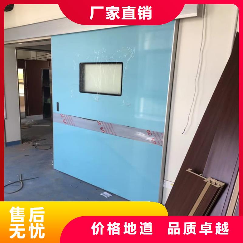 4mmpb铅当量铅铅门厂家-高品质