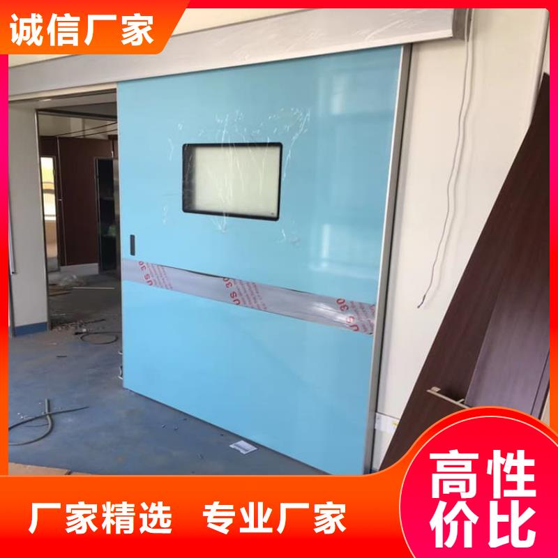 电动铅门种类