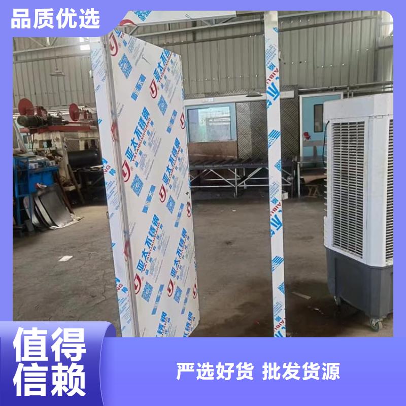 电动铅门种类