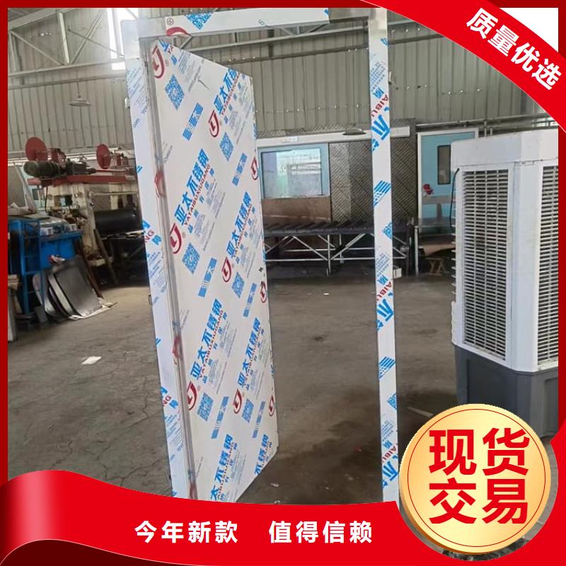 放疗中心铅门规格齐全的厂家