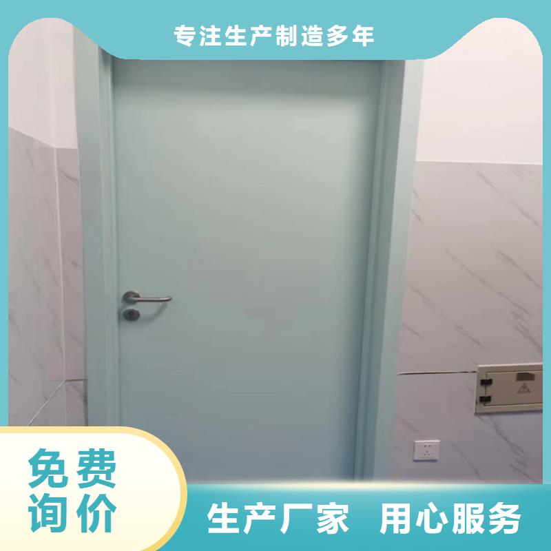 ct室铅门可零售