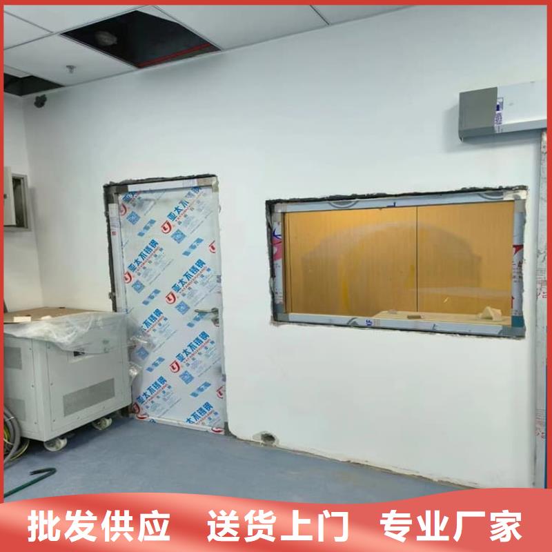 价格低的手术室铅门本地厂家