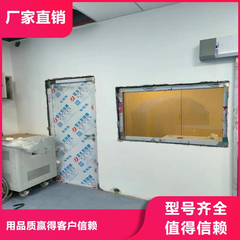 气密防护铅门适用范围广