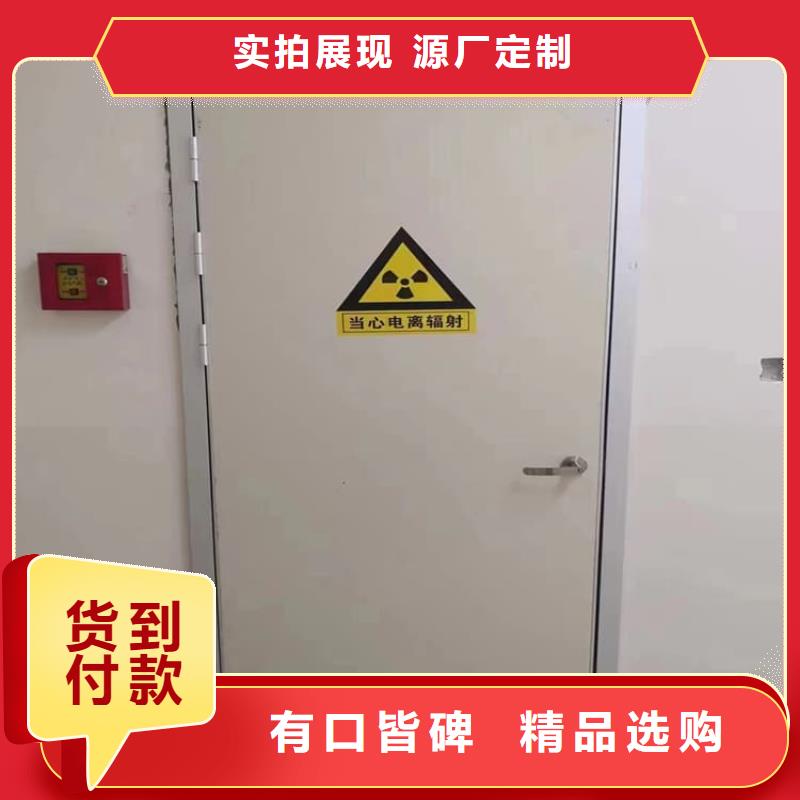 子母铅门的规格尺寸