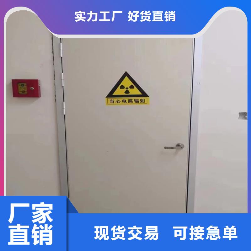 4mmpb铅当量铅铅门现货批发
