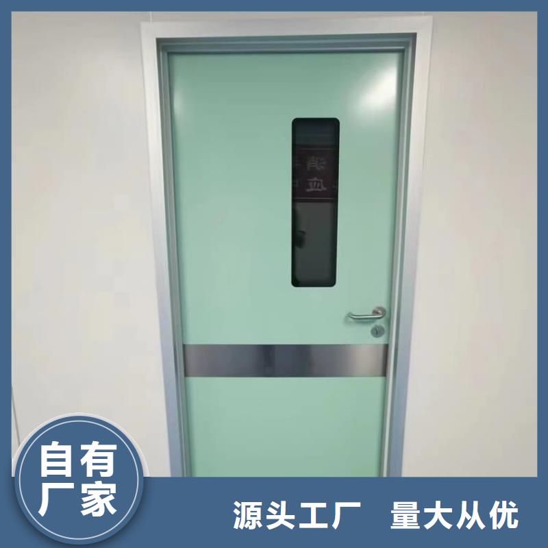 采购牙科不锈钢铅门必看-规格全