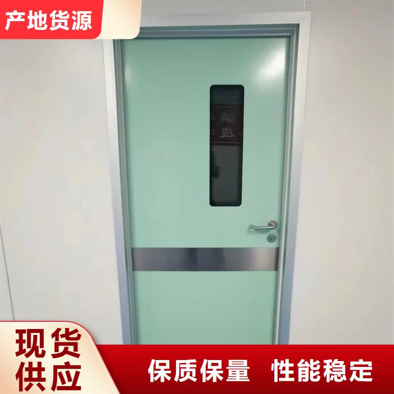 手术室铅门企业