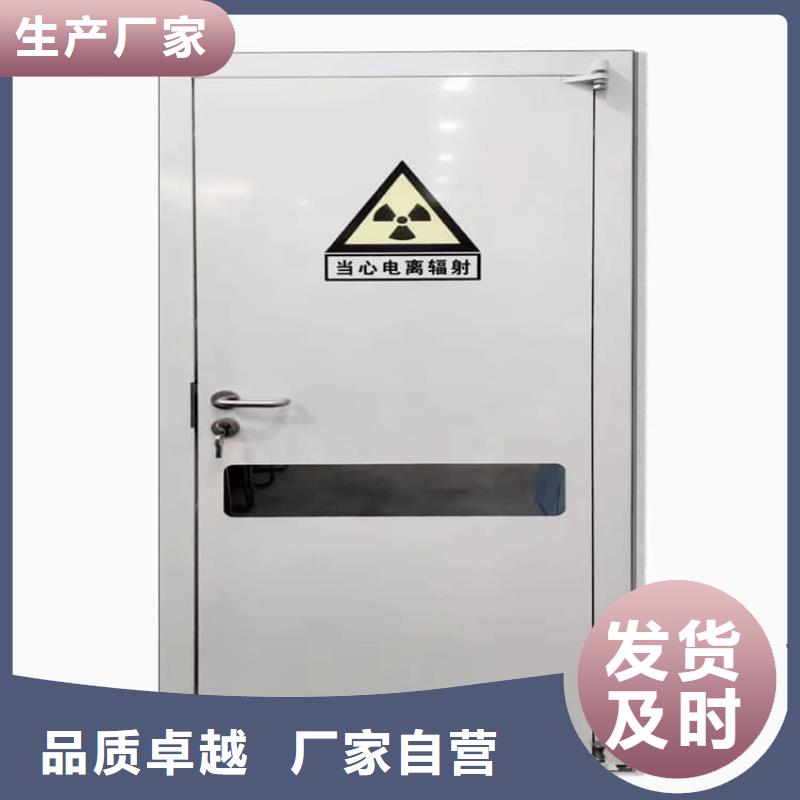 气密铅门、气密铅门厂家直销-值得信赖