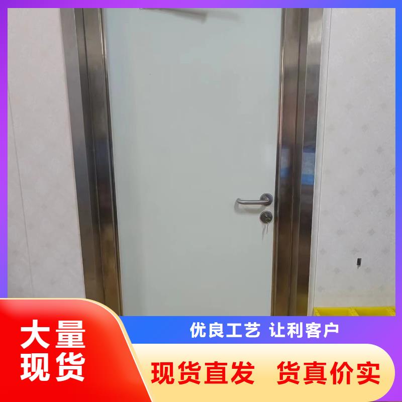 有现货的气密铅门公司