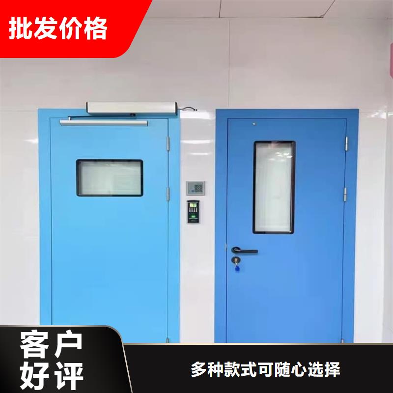 供应气密铅门认准博瑞达有限公司