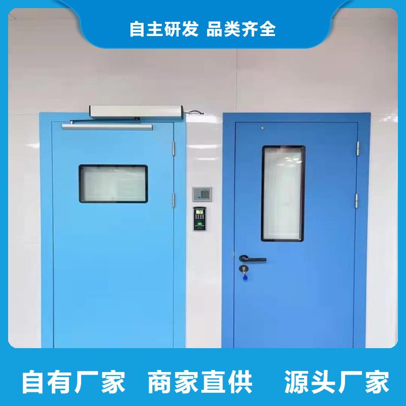 医用电动铅门厂家直销-型号齐全