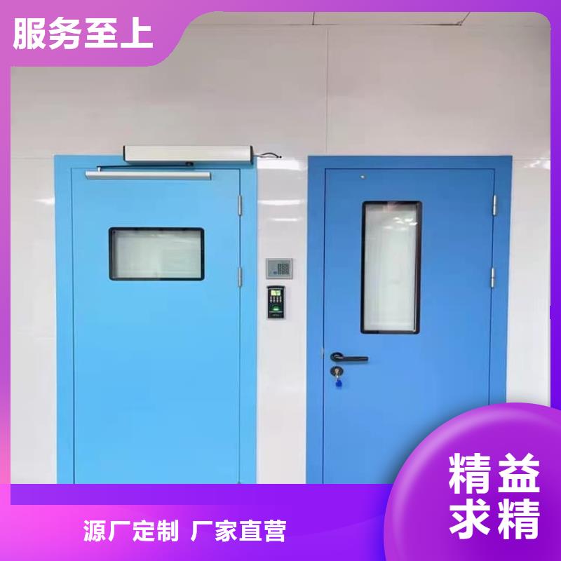 優質自動鉛門的公司