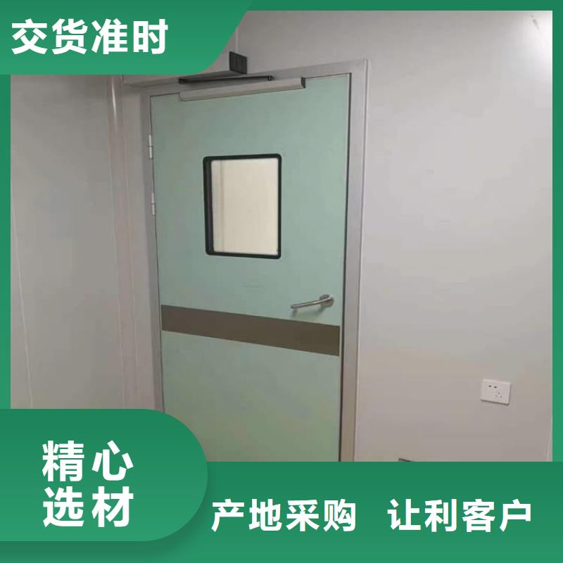 手术室铅门-手术室铅门省心