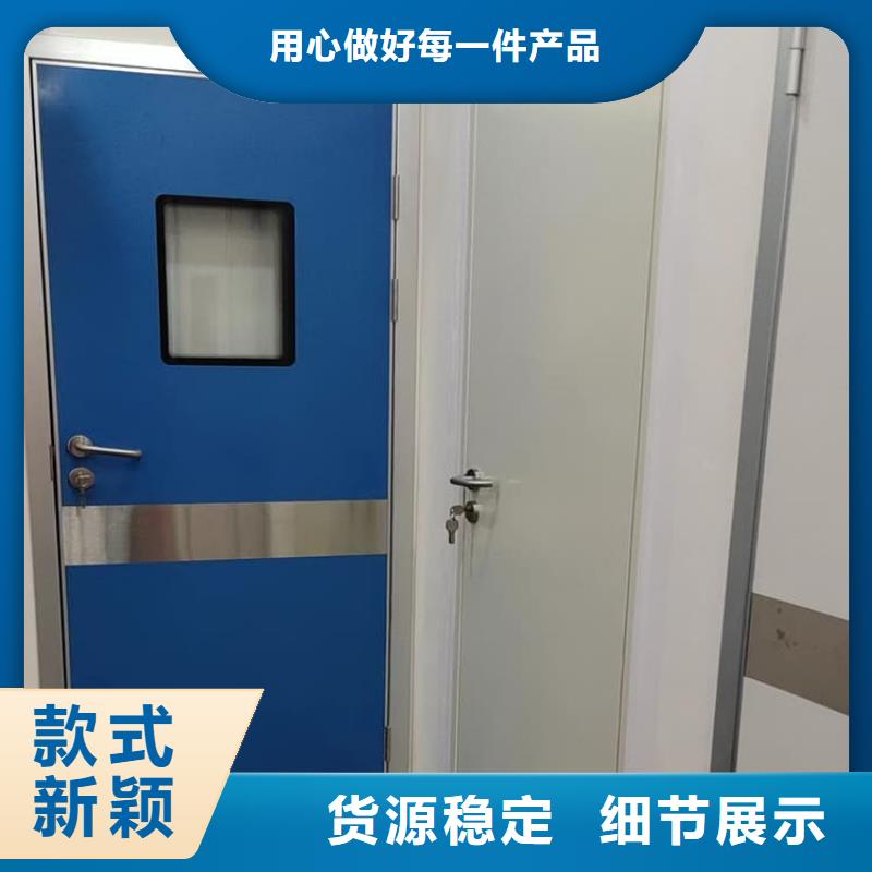 医用防辐射铅门厂家直销-欢迎新老客户来电咨询