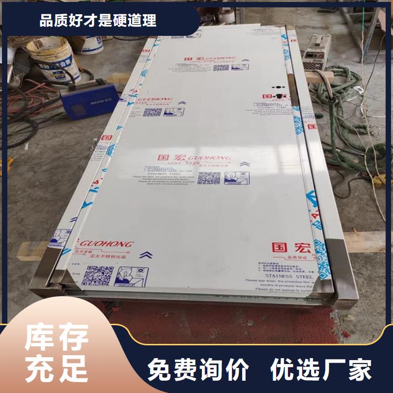 价格低的手术室铅门本地厂家