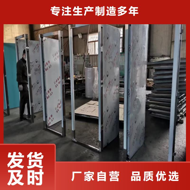 重信誉ct机房铅门供应商