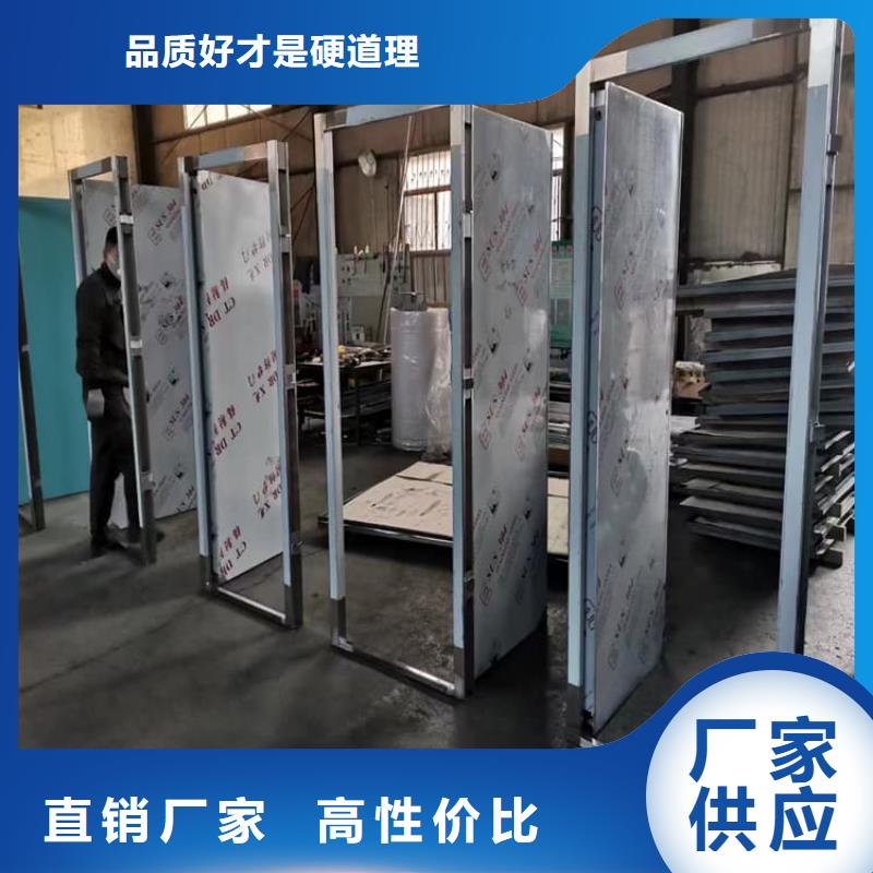 歡迎選購##子母鉛門廠家