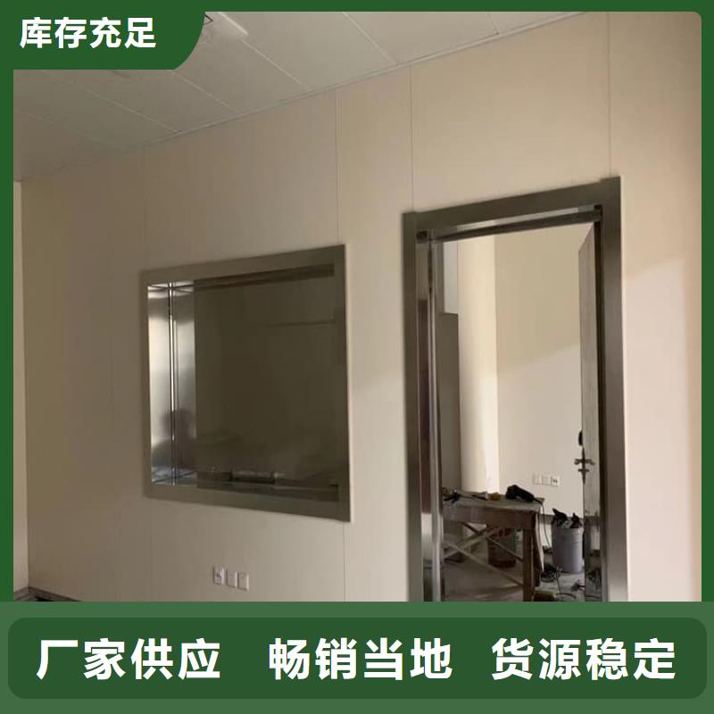 牙科不锈钢铅门厂家低价出货