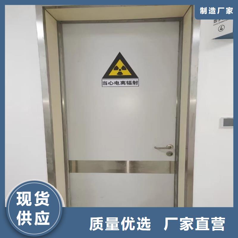 手术室铅门企业