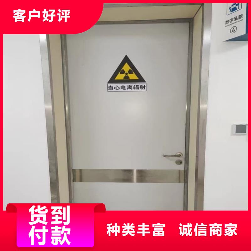 供应气密铅门的公司
