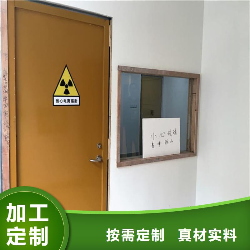 牙科不锈钢铅门-精选厂家