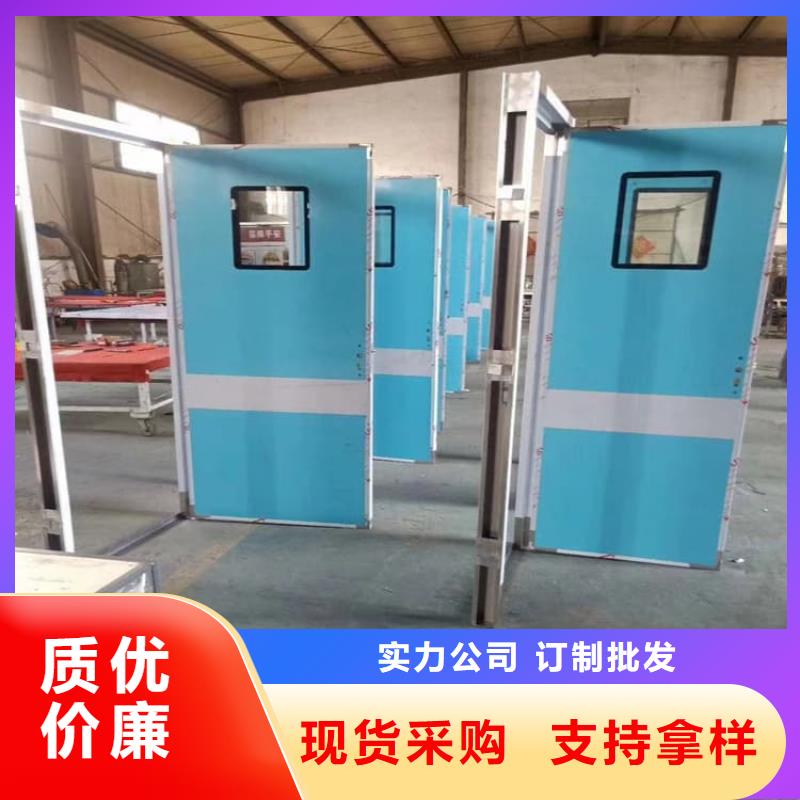 医用防辐射铅门厂家-专心做产品
