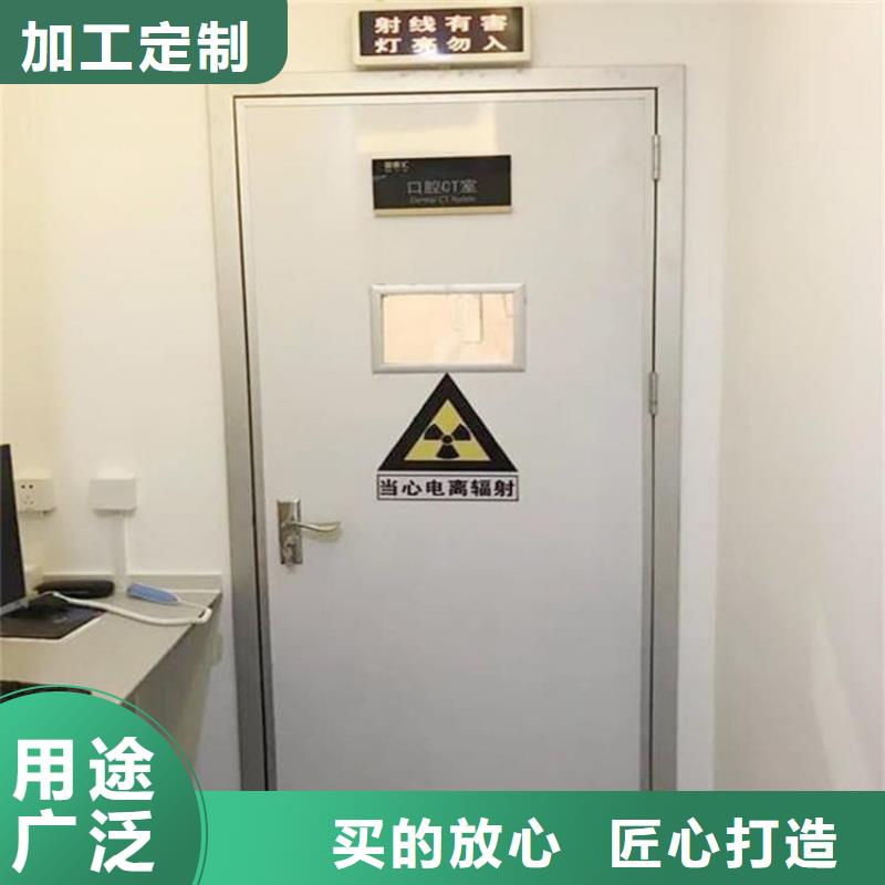 供应电动不锈钢铅门_诚信企业