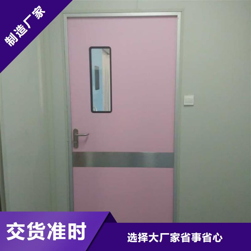 电动气密铅门生产定制