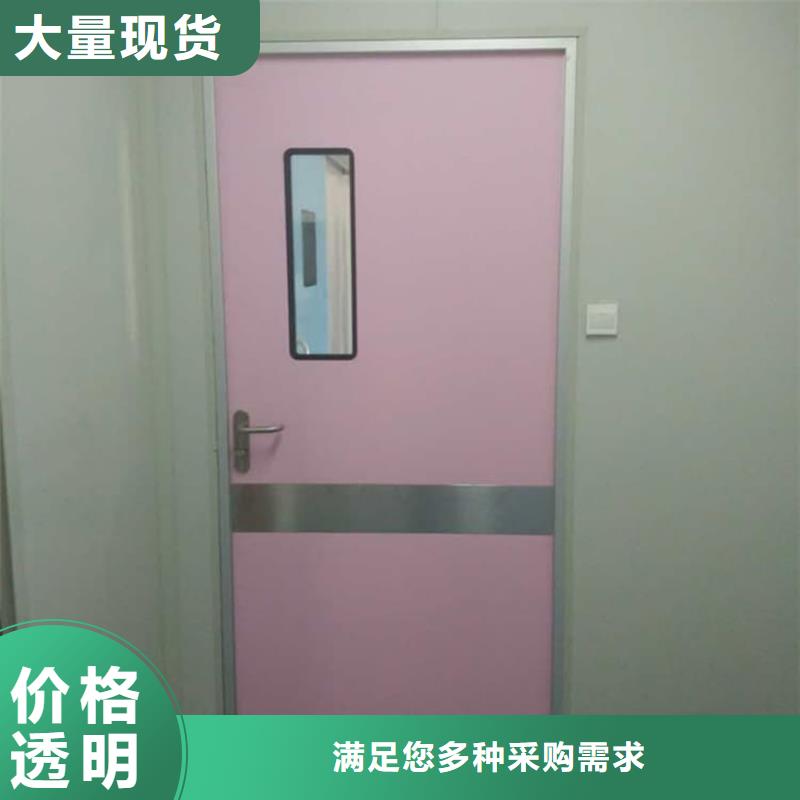 優(yōu)質(zhì)牙科不銹鋼鉛門的銷售廠家