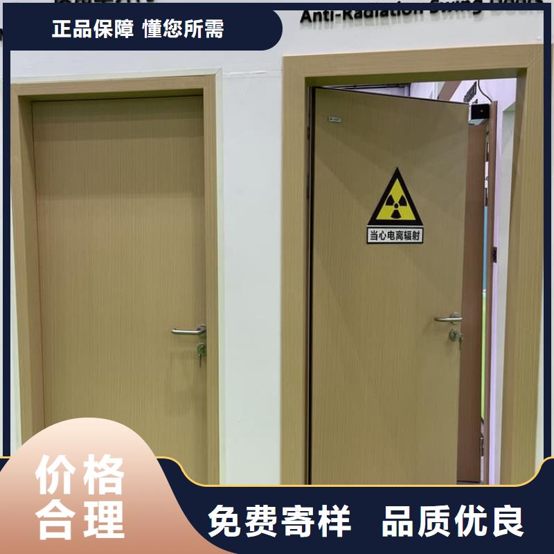 电动铅门-电动铅门价格透明