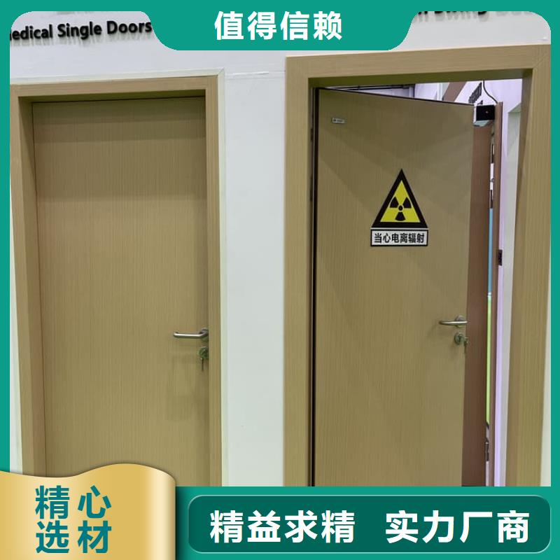 电动推拉铅板门型号款式按需定制