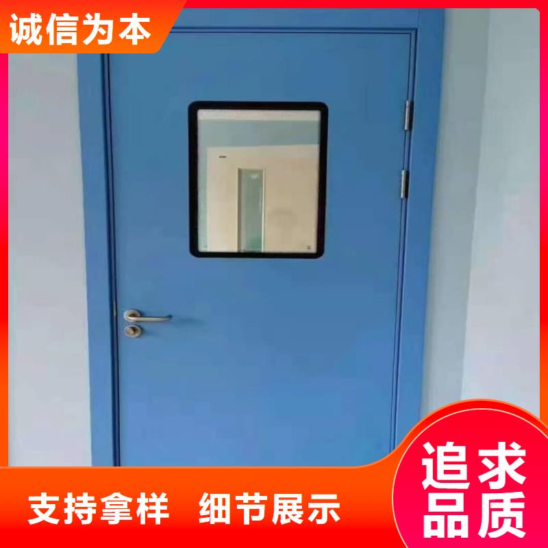 信誉好的射线防护门