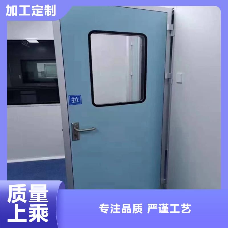 牙科不锈钢铅门-实体厂家