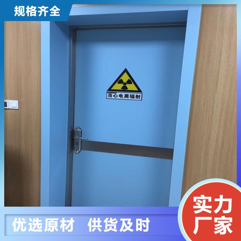 电动气密铅门-超低价格