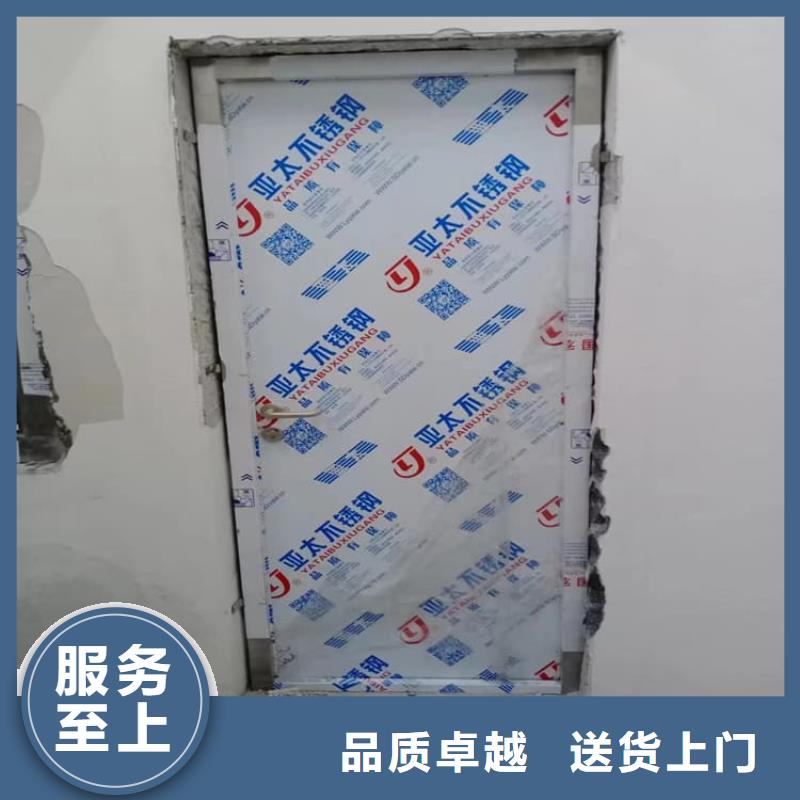 气密铅门、气密铅门厂家直销-值得信赖