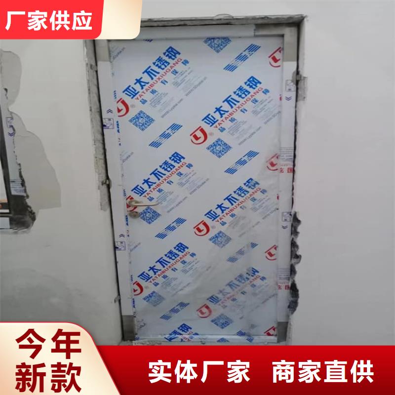 采购电动铅门_认准博瑞达有限公司_值得信赖