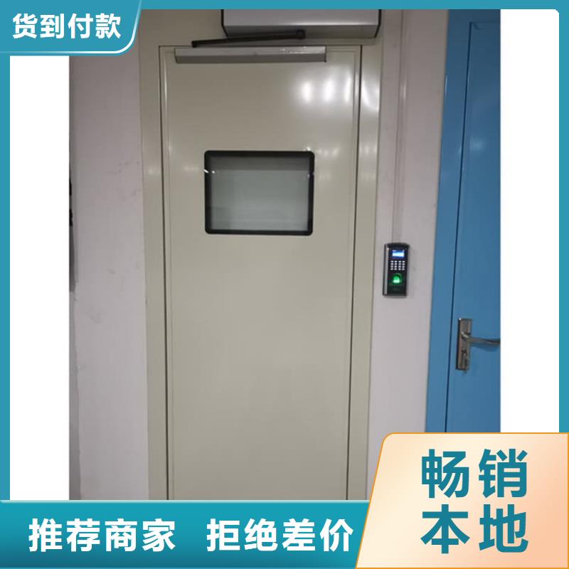 销售电动不锈钢铅门的厂家