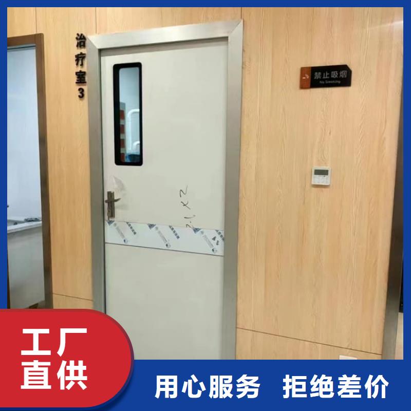 子母铅门厂家现货批发
