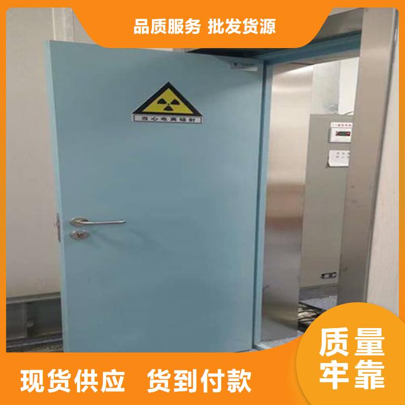 采购医用防护铅门认准博瑞达有限公司