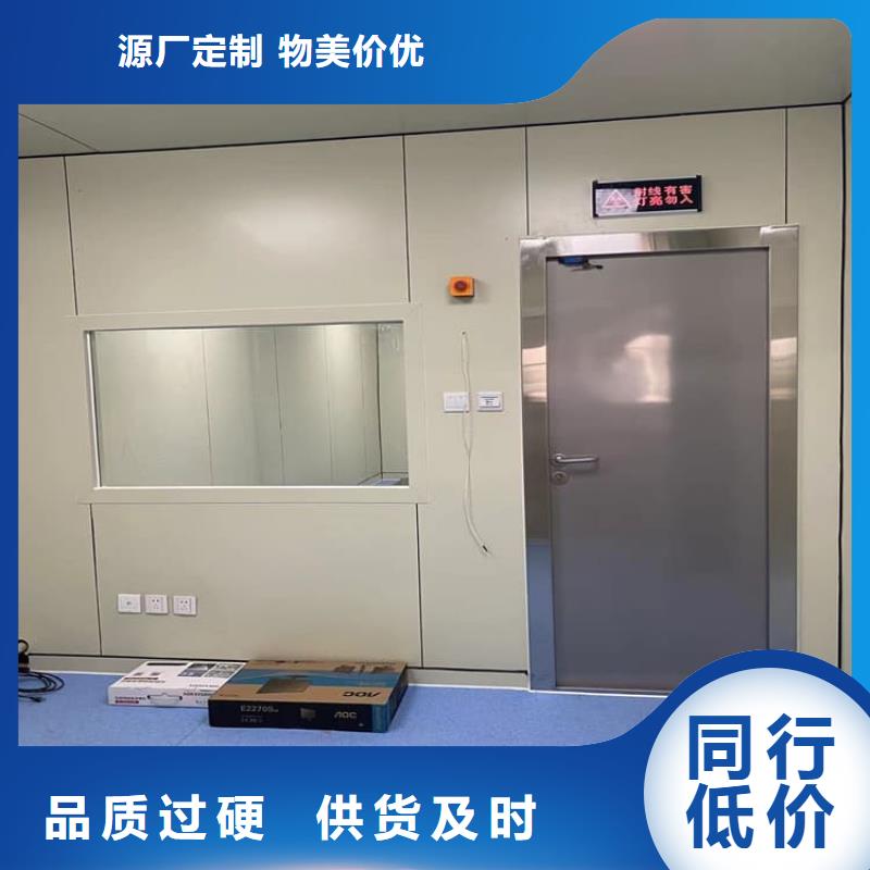 医用防辐射铅门大量现货