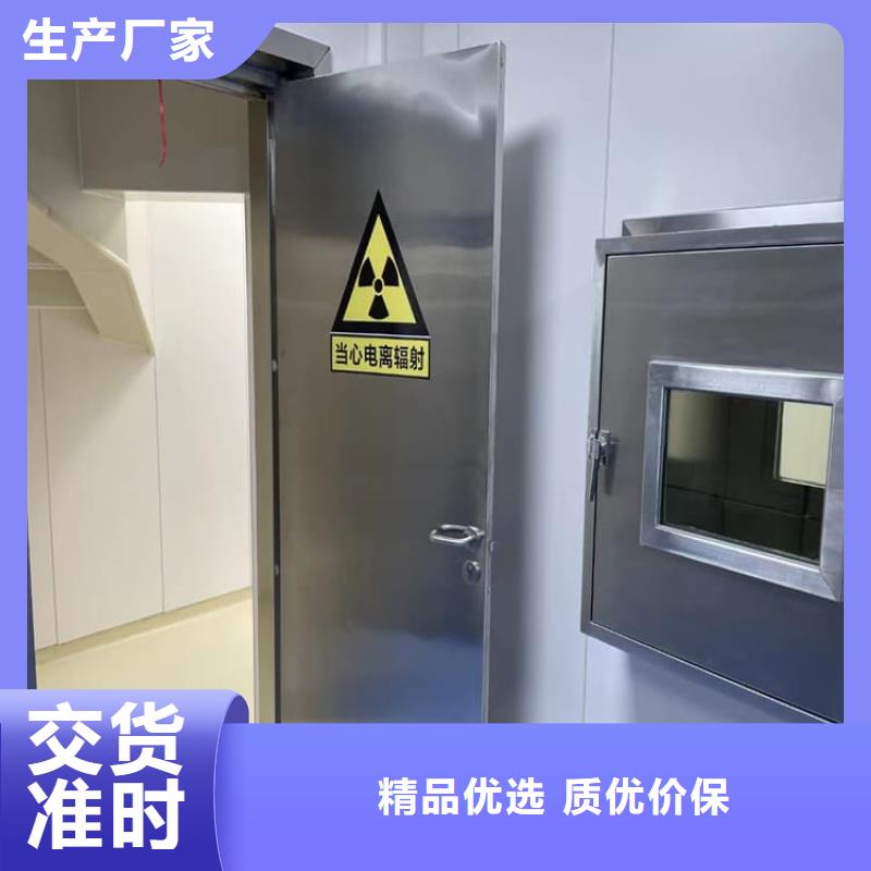 气密防护铅门适用范围广