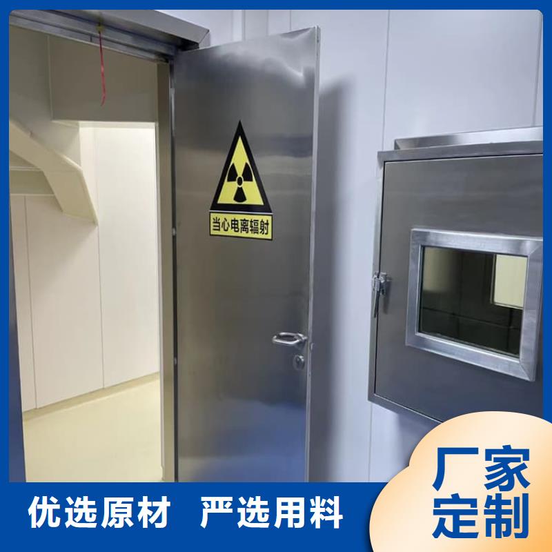 醫用防護鉛門選購經驗