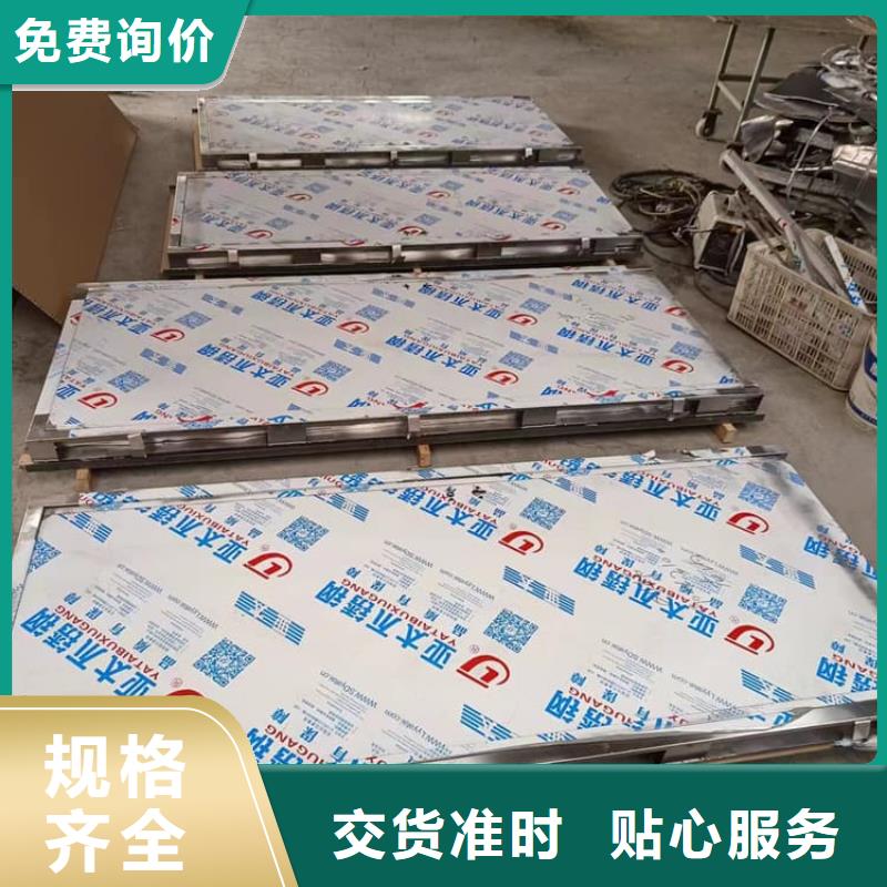 優質自動鉛門的公司