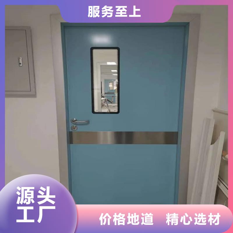 供應批發感應防護鉛門-放心