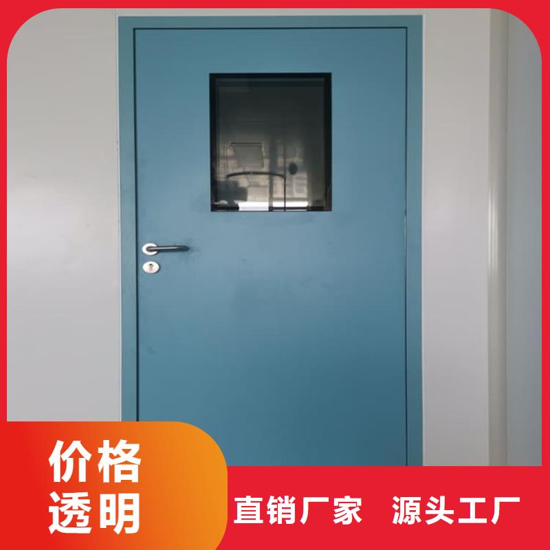 医用电动铅门厂家直销-型号齐全